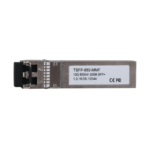 Оптичен модул Dahua PFTOTSFP-850-MMF - Image 2