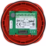SATEL SPP-111 сигнална сирена с IP65 защита за складове, коридори и технически зони