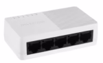Hikvision DS-3E0105D-O Switch компактен ethernet суич за дом, офис и видеонаблюдение