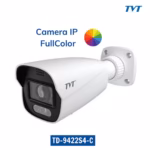 TVT TD-9422S4-C(D/PE/AW3) компактна bullet камера за видеонаблюдение на двор вход и фасада