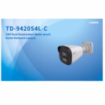 TVT TD-9420S4L-C(D/PE/AW1) външна камера за вход, двор и фасада с устойчив корпус