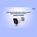 TVT TD-9420S5L-D(D/PN/AW2) камера за наблюдение на вход, фасада и двор с PoE свързване