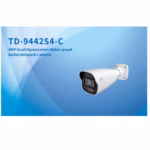 TVT TD-9442S4-C(D/PE/AW3) външна IP камера с IP67 защита за работа при различни условия