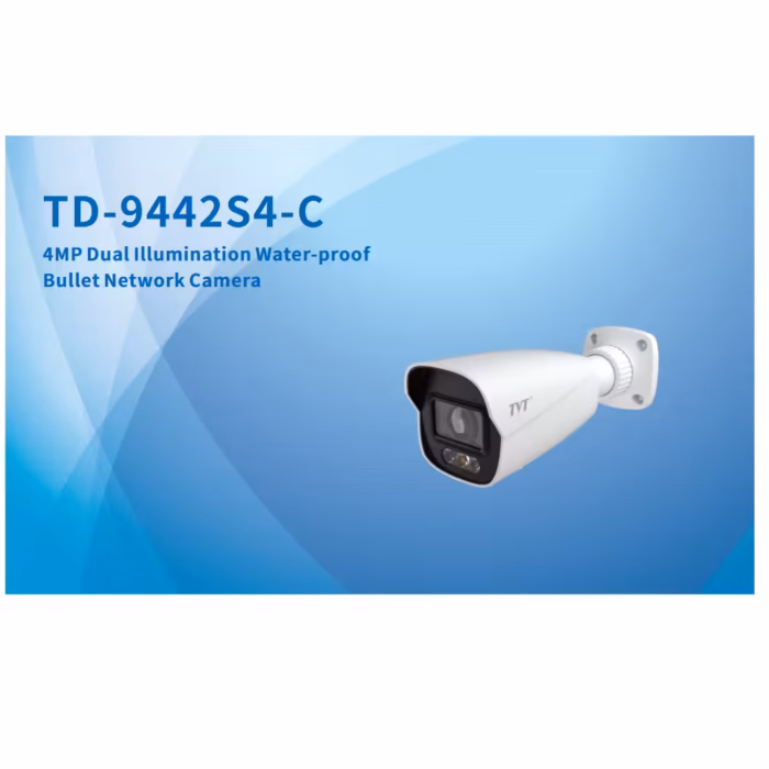 TVT TD-9442S4-C(D/PE/AW3) външна IP камера с IP67 защита за работа при различни условия