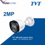 TVT 2MP TD-7420AS3L(D/AR1) AHD булет аналогова камера пластмасов корпус за видеонаблюдение