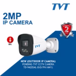 TVT TD-9420S4L-D 2MP булет IP камера - Dual Light IR/бяла 10–20 м, обектив 2.8 или 3.6 мм, IP67
