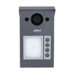 Входно табло Dahua VTO3311Q-WP - Image 2