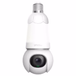 IMOU IPC-S6DP-5M0WEB 5MP въртяща Wi-Fi камера с 2.8 мм обектив, 340 градуса хоризонтално движение и Smart Tracking