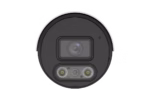 Uniview IPC2122LE-ADF28KMC-DL 2MP IP камера с вграден микрофон и говорител за двупосочно аудио