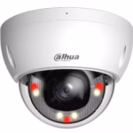 DAHUA IPC-HDBW2649E-S-IL-0280B камера със Smart Dual Light за цветни записи при важно нощно събитие