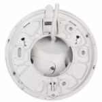 DAHUA IPC-HDW2649TM-S-IL-0280B камера тип eyeball за цветни нощни записи при важно събитие