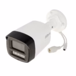 DAHUA IPC-HFW1239TL1-A-IL 2MP камера с инфрачервено и топло осветяване до 30 метра