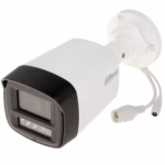 DAHUA IPC-HFW1439TL1P-A-IL-0280B камера със Smart Dual Light за ясно нощно видеонаблюдение