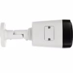 DAHUA IPC-HFW2649TL-S-LED-0280B-PRO външна камера с топла светлина, микрофон и PoE захранване