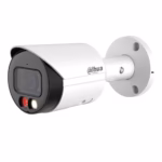 DAHUA IPC-HFW2849S-S-IL-0280B интелигентна камера с разпознаване на хора и моторни превозни средства