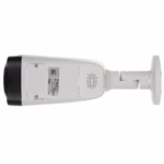 DAHUA IPC-HFW3549T1-AS-PV-0280B-S4 5MP камера с двоен микрофон, високоговорител и двупосочен разговор
