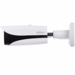 DAHUA IPC-HFW5442E-ZE-2712 4MP външна bullet камера с IP67 и IK10 за професионална периметрова охрана