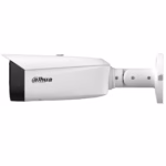 DAHUA IPC-HFW5459T1-ASE-PV-0280B-PRO 4MP камера с активно възпиране, двоен микрофон и вграден високоговорител