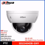 DAHUA SD22404DB-GNY 4MP PTZ камера с интелигентно разпознаване на хора и моторни превозни средства