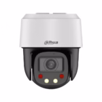 dahua - DAHUA SD2C405NB GNY A PV S2 4MP IP