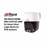 dahua - DAHUA SD2C405NB GNY A PV S2 4MP IP PTZ Smart Dual Light