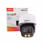 dahua - DAHUA SD2C405NB GNY A PV S2 4MP IP PTZ WizSense