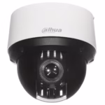 DAHUA SD4A216DB-HNY 2MP въртяща IP камера за автоматично проследяване на хора и превозни средства