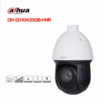 DAHUA SD4D425MB-HNR 4MP WizSense PTZ камера с интелигентно разпознаване на хора и превозни средства