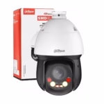 DAHUA SD4D425MB-HNR 4MP мрежова камера за паркинги, складови бази и професионална периметрова охрана