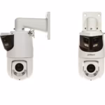 DAHUA SDT4E425-8P-GB-APV1 8+4MP мрежова камера с инфрачервено осветяване до 100 метра