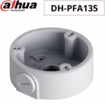 DAHUA PFA135 основа за камера за стабилен монтаж на съвместими Dahua камери върху стена или таван