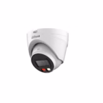 DAHUA IPC-HDW1239V-A-IL 2MP IP камера с инфрачервено и топло осветяване до 30 метра