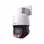 DAHUA SD3D216NB-GNY 2MP външна PTZ камера с PoE+, IP66 и 80 метра инфрачервено осветяване за охрана на периметри