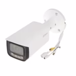 DAHUA IPC-HFW2649T-ZAS-IL-27135 външна варифокална камера за входове, паркинги и охраняеми зони