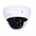 DAHUA HAC-HDBW1500E-0280B-S2 5MP HDCVI куполна камера с фиксиран широкоъгълен обектив 2.8 мм