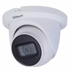 DAHUA HAC-HDW1231TMQ-A-0280B 2MP Starlight камера с инфрачервено нощно виждане до 50 метра