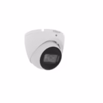 DAHUA HAC-HDW1231TMQ-A-0280B външна 2MP камера с IP67, Smart IR и поддръжка на няколко аналогови видео формата