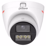 DAHUA HAC-HDW1249X-A-PRO-0280B-DIP 2MP камера с цветно нощно наблюдение и светлосилна оптика за ниска осветеност