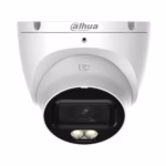 DAHUA HAC-HDW1500TLM-IL-A-0280B-S3-DIP камера с 5MP резолюция 16:9, Starlight и вграден микрофон