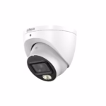 DAHUA HAC-HDW1500TLM-IL-A-0280B-S3-DIP външна 5MP камера с 2.8 мм широк обзор, Smart Dual Light и защита IP67