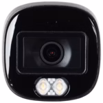 DAHUA HAC-HFW1200RM-IL-T-0280B-DIP Full HD камера с инфрачервено и топло осветяване за по-добро нощно наблюдение