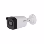 DAHUA IPC-B1E20-A-0360B външна 2MP камера със защита IP67 за входове, дворове, гаражи и паркинги