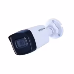 DAHUA IPC-B1E40-A-0280B външна 4MP камера със защита IP67 за входове, дворове, магазини и паркинги