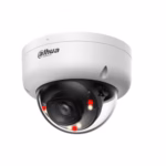 DAHUA IPC-HDBW1439E1-A-IL-0280B-S6 4MP IP камера с вграден микрофон, PoE и ефективна H.265 компресия
