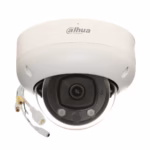 DAHUA IPC-HDBW5442R-ASE-0280B-S3 4MP камера с инфрачервено нощно виждане до 50 метра