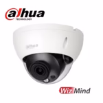 DAHUA IPC-HDBW5541R-ASE-0280B 5MP камера с инфрачервено нощно наблюдение за денонощна охрана
