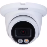 DAHUA IPC-HDW2249TM-S-IL-0280B мрежова камера с вграден микрофон, PoE и карта памет до 256 GB