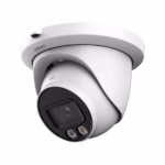 DAHUA IPC-HDW2249TM-S-IL-0280B интелигентна камера с разпознаване на хора и моторни превозни средства