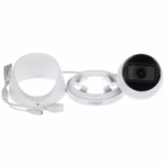DAHUA IPC-HDW2441T-ZS-27135 външна eyeball камера с варифокален обектив 2.7–13.5 мм и защита IP67