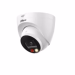 DAHUA IPC-HDW2449T-S-IL-0280B 4MP камера с инфрачервено и топло осветяване за цветно нощно наблюдение при събитие